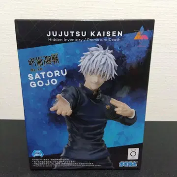 Luminasta 주술회전 회옥옥절 사토루 고죠