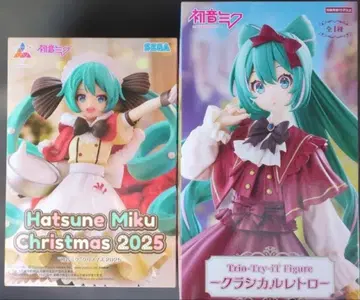 하츠네 미쿠 Trio Try iT Luminasta 피규어