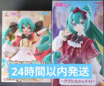 하츠네 미쿠 Trio Try iT Luminasta 피규어