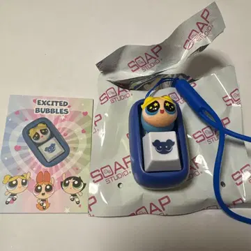 파워퍼프걸 키캡 버블스