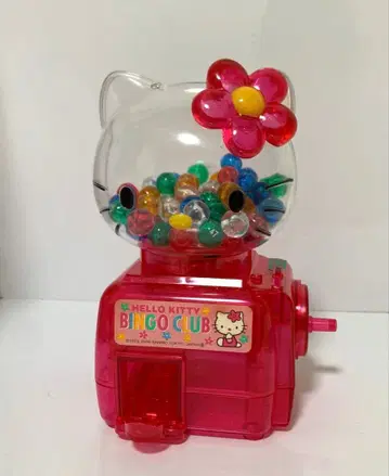 초레어 헬로키티 빙고클럽 당시 물건 2000년