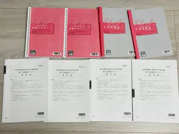 부기론 2026 오하라 새상품