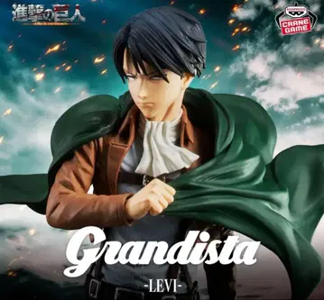 진격의 거인 Grandista 리바이 피규어