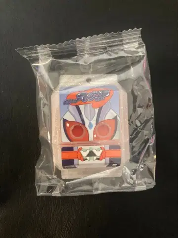 가면라이더 마제이드 고치조 클리어 버전