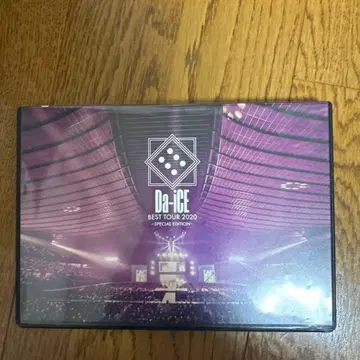 Da-iCE BEST TOUR 2020 SPECIAL EDITION