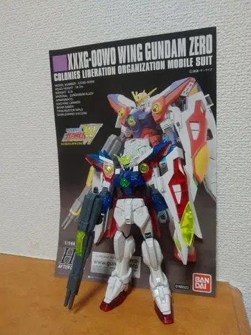 1/144 HGAC 윙 건담 제로 솔리드 클리어 완성 동시 300엔 할인
