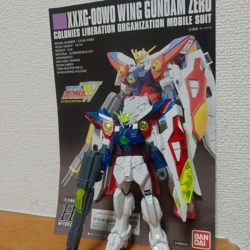 1번째 상품 이미지