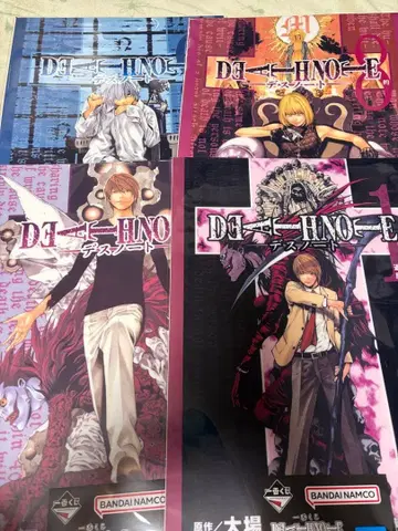 데스노트 제일복권 F상 클리어 포스터 4종 세트