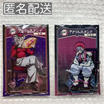 귀멸의 칼날 AGF 아크릴 스탠드 아카자 도우마