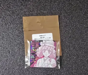 귀멸의 칼날 귀멸의 연회 글리터 캔뱃지 칸로지 미츠리