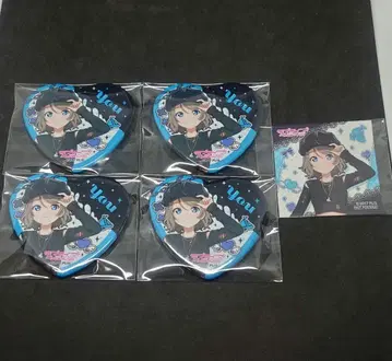 러브 라이브! 선샤인!! 와타나베 요하네 하트 캔뱃지 4개 스티커 포함