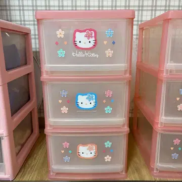 헬로키티 3단 슬라이드 케이스 보관 케이스