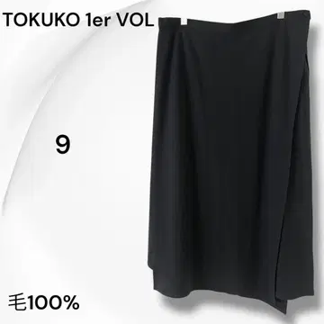 토쿠코 프리미어볼 [ 9 ] 무릎 아래 스커트 블랙 일본제 모 100%