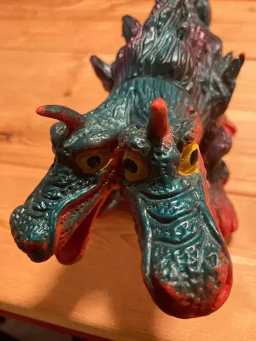 마루산 화산 괴수 바론