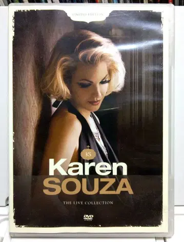 카렌 수자 the live collection