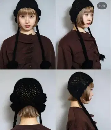 Tie.Me handmade rose 비니