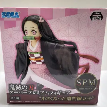 SEGA 슈퍼 프리미엄 피규어 네즈코