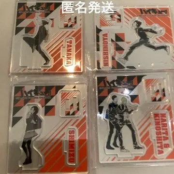 하이큐 니시노야 유우 타나카 류노스케 시미즈 키요코 아크릴 피규어 컬렉션