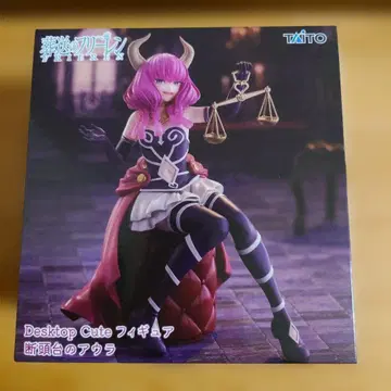 TAITO Desktop Cute 피규어 단두대의 아우라