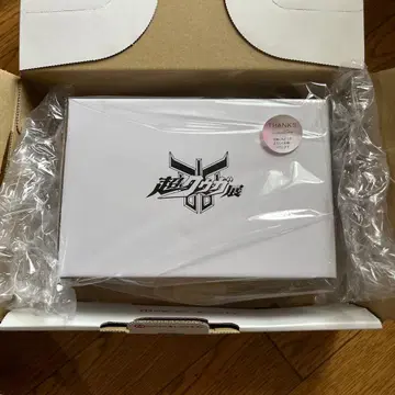 최저가 초 쿠우가전 한정판 관형 저금통 그론기 덤 쿠우가전 봉투