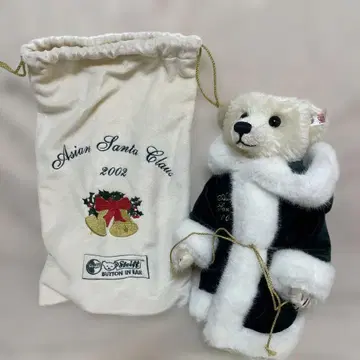 Steiff 슈타이프 2002 아시안 산타 테디베어 28cm