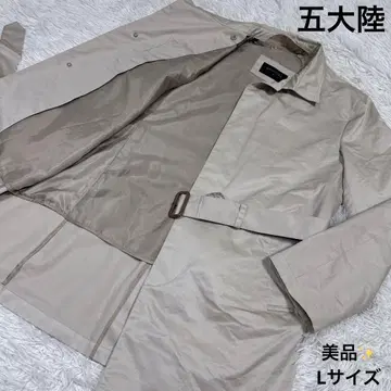 새상품급 고타이리쿠 히요쿠 버튼 벨트 이너 포함 스텐카라 코트 L 베이지