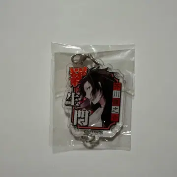 문호 스트레이독스 아쿠타가와 키링 참