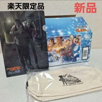 [ 새상품 ] 극장판 명탐정 코난: 적인의 잔상 라쿠텐 한정판 혜택