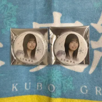 쿠보 시오리 졸업 콘서트 캔뱃지 이오키 마오