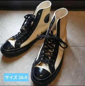 컨버스 올스타 US 클래식