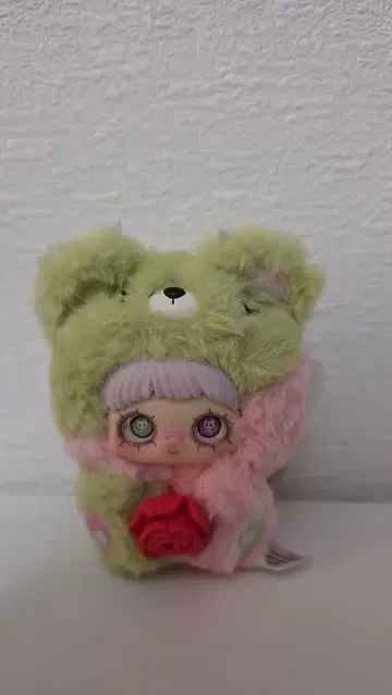 메이메이 메이 아이 러브 유 사보텐