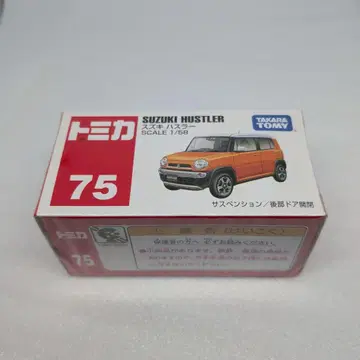 토미카 75 스즈키 허슬러