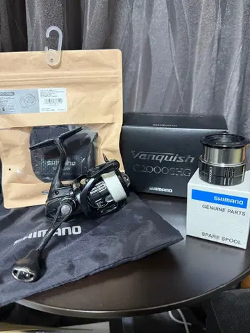 19 뱅퀴시 C2000SHG 세트