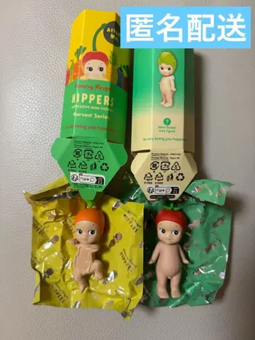 소니 엔젤 히퍼스 하베스트 시리즈 carrot 당근 토마토