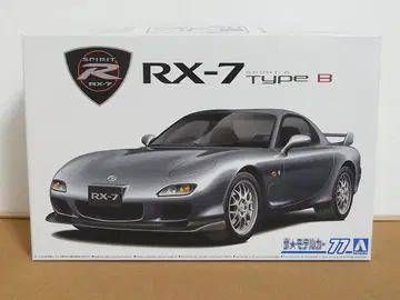 아오시마 마쓰다 FD3S RX-7 스피릿R 타입 B '02