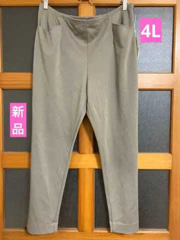 새상품 Jyoshitu Gocochi 4L 팬츠 롱 바지 빅 사이즈