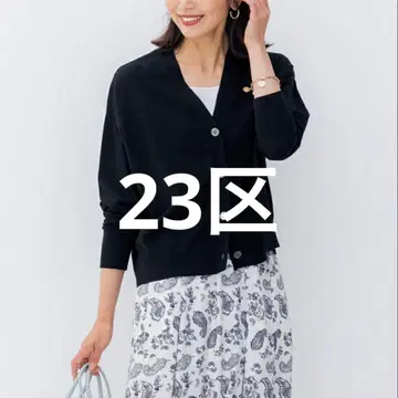 새상품급 23구 텐셀 스트레치 V넥 숏 가디건 빅 사이즈 44