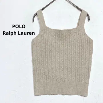 코튼 니트 베이지 케이블 짜임 탱크탑 i954