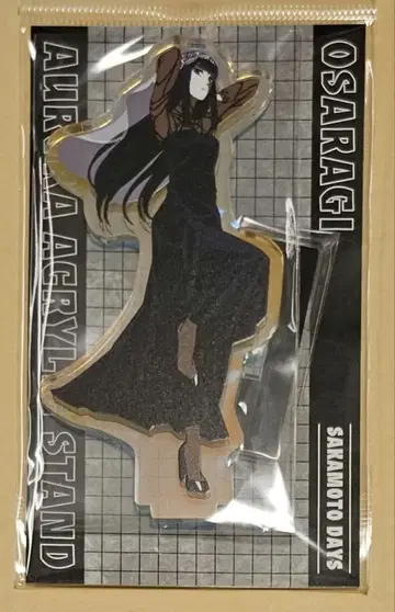 사카모토 데이즈 오로라 아크릴 스탠드 대불