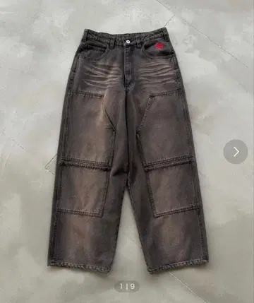 그레이 와이드 팬츠 패치 포켓 포함