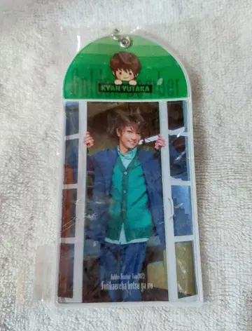 골든 폭격기 폴라로이드 트레이딩 카드용 키링 (카야부 유타카)