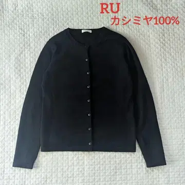 RU 아르유 캐시미어 가디건 블랙