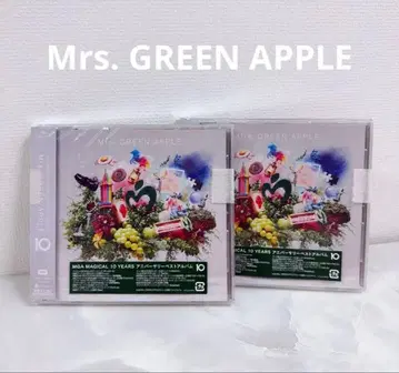 미세스 그린애플 베스트 앨범 10