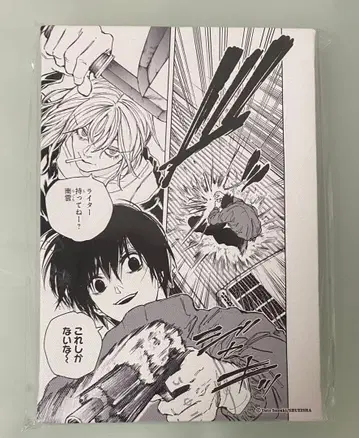 SAKAMOTO DAYS 사카모토 데이즈 명장면 아트 보드 나구모