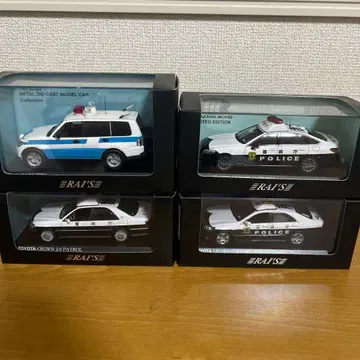1/43 RAI'S 순찰차 묶음 판매 1