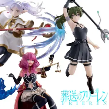 장송의 프리렌 피규어 3체 세트