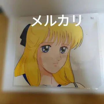 [ 애니메이션 셀화 ] 하로! 레이디 린 세일러 프랜시스 러셀 2