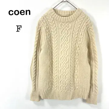 [ coen ] 코엔 케이블 짜임 니트 스웨터 긴팔 봄 따뜻한 아이보리