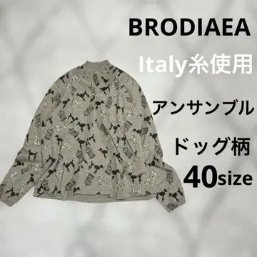 BRODIARA 강아지 패턴 니트 앙상블 미사용