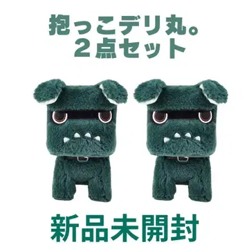 미개봉 새상품! 저렴하게! 안아줘 데리마루 봉제 인형 2개 세트